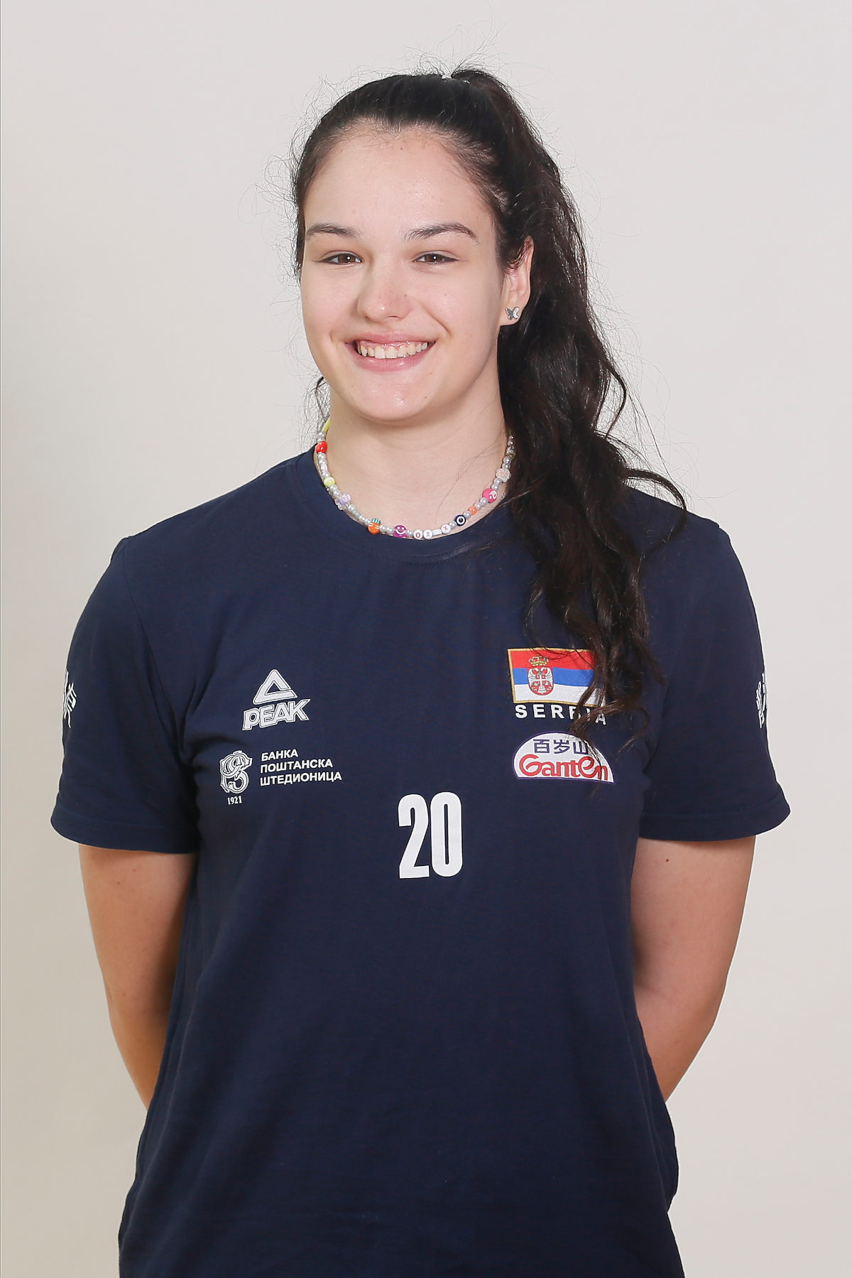 Jovana Zelenović